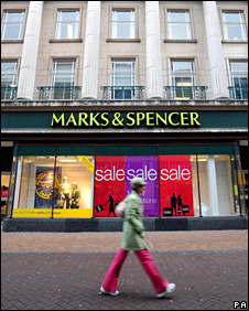 M&S store