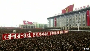 平壤大型集会