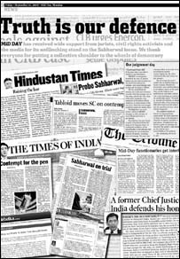 اس مقدمے پر مِڈ ڈے کا صفحہ