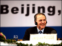 ज़ॉक रोख़े