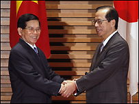 Chủ tịch nước Nguyễn Minh Triết và Thủ tướng Nhật Yasuo Fukuda 