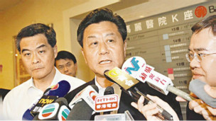 特首梁振英和中联办副主任李刚