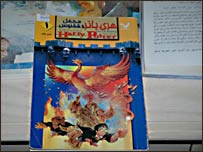 گوانتانامو کتابیں