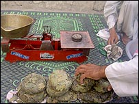 ننگرہار کا شیدل بازار 