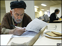 شورٰی نگہباں