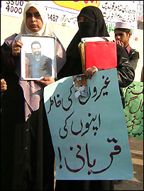 لاپتہ افراد کے اہل خانہ