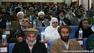parliment