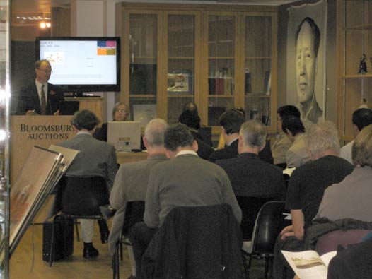 Bloomsbury Auctions 毛泽东时代工艺品拍卖会（09年11月5日）