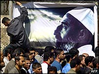 Palestinos foram às ruas de Gaza prestar condolências à liderança do Hamas