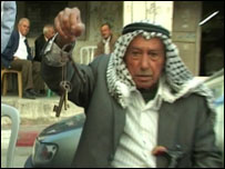 'el Nakba'nın 60.yıldönümü