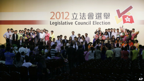 香港2012年立法会选举结果公布（10/09/2012）