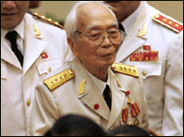 Đại tướng Võ Nguyên Giáp trong một lần xuất hiện ở Hội trường Ba Đình cách đây vài năm