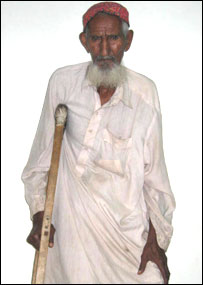 رانجھن