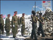 ہند چین سرحد 