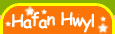 Hafan Hwyl