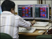 शेयर ब्रोकर