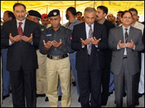  پنجاب حکومت کے اہلکاروں نے بھی نمازِ جنازہ ادا کی