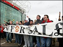 هواداران منچستر يونايتد