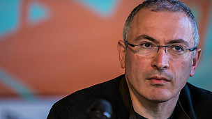 Михаил Ходорковский