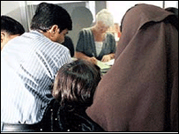 ہوائی اڈوں پر چیکنگ