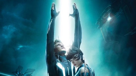 Rhan o boster y ffilm