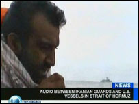 ایرانی بحری کمانڈر