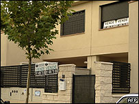 Casa à venda na Espanha