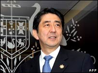 Thủ tướng Nhật bản Shinzo Abe