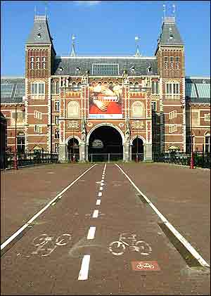 بامشاد هوشيانی