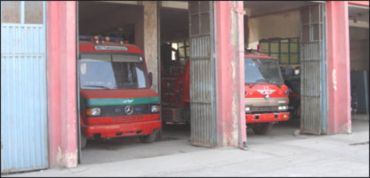 د کابل مرکزي اطفائيه