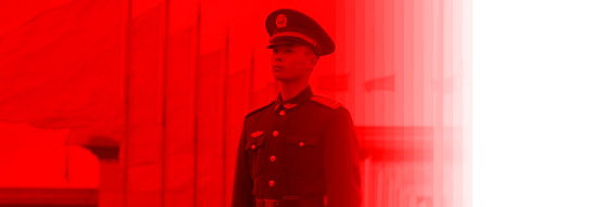 Chinese army officer