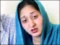 ایک کشمیری خاندان