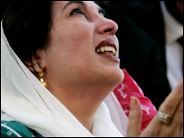 بی نظیر بوتو