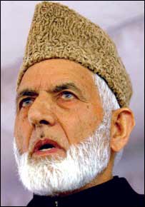 سید علی شاہ گیلانی 