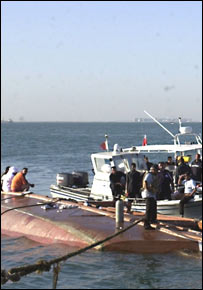 डूबी नाव