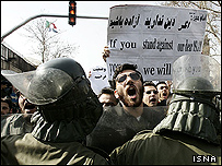 سفارت فرانسه در تهران