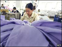 کارخانه نساجی چين