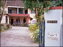 عبدالحئی کا بنگلہ