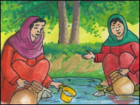 شفيقه و حميده