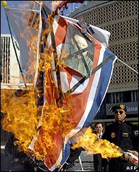 شمالی کوریا کی مذمت