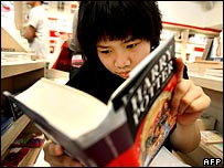 Độc giả nhí với Harry Potter