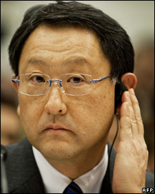 Akio Toyoda