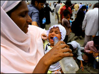 मुंबई समुद्र तट