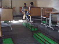 चाय की दुकान