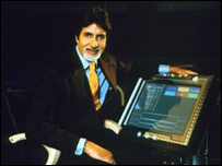 अमिताभ कौन बनेगा करोड़पति में