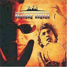 Review of Tana Tani Review of Tana Tani