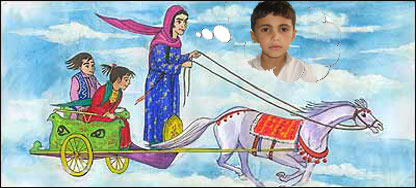 جمال باخاله گاديران و همراهانش