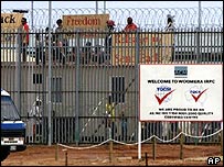 बंदीगृह