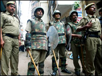 सुरक्षा