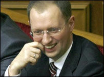 арсеній яценюк, голова ВР